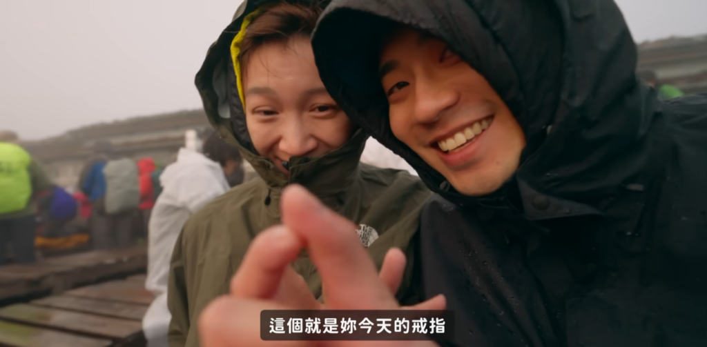 「壹加壹」盛大婚宴感動YT圈！婚禮影片逼哭好友 蔡哥驚呼：這也太狠了吧！