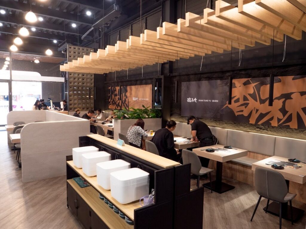 酸小七｜酸湯魚  打造酸菜魚新風潮，引領味蕾革命