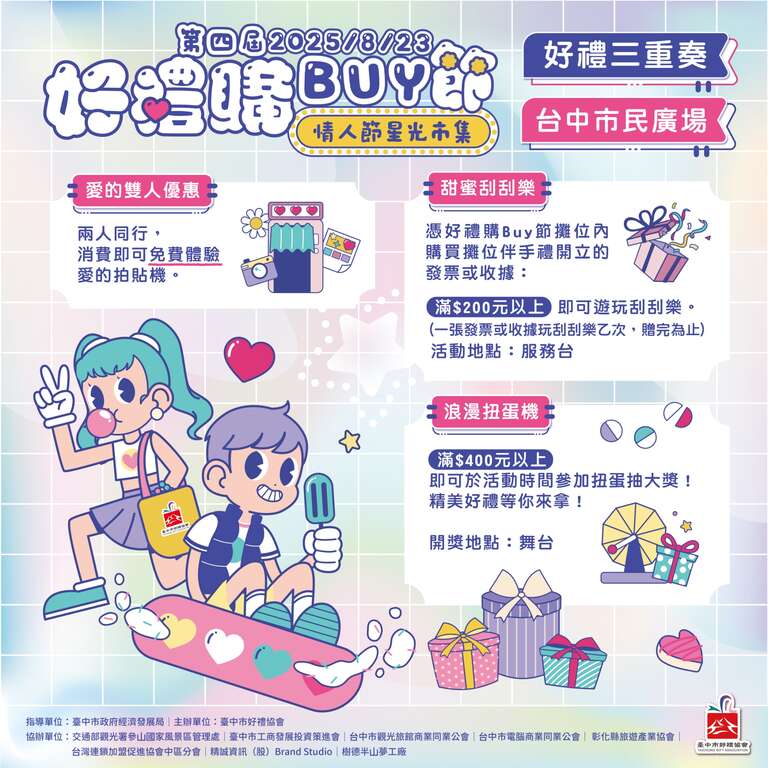 1024x768 articles image 1yfmefpz0cfyxzjybim8a