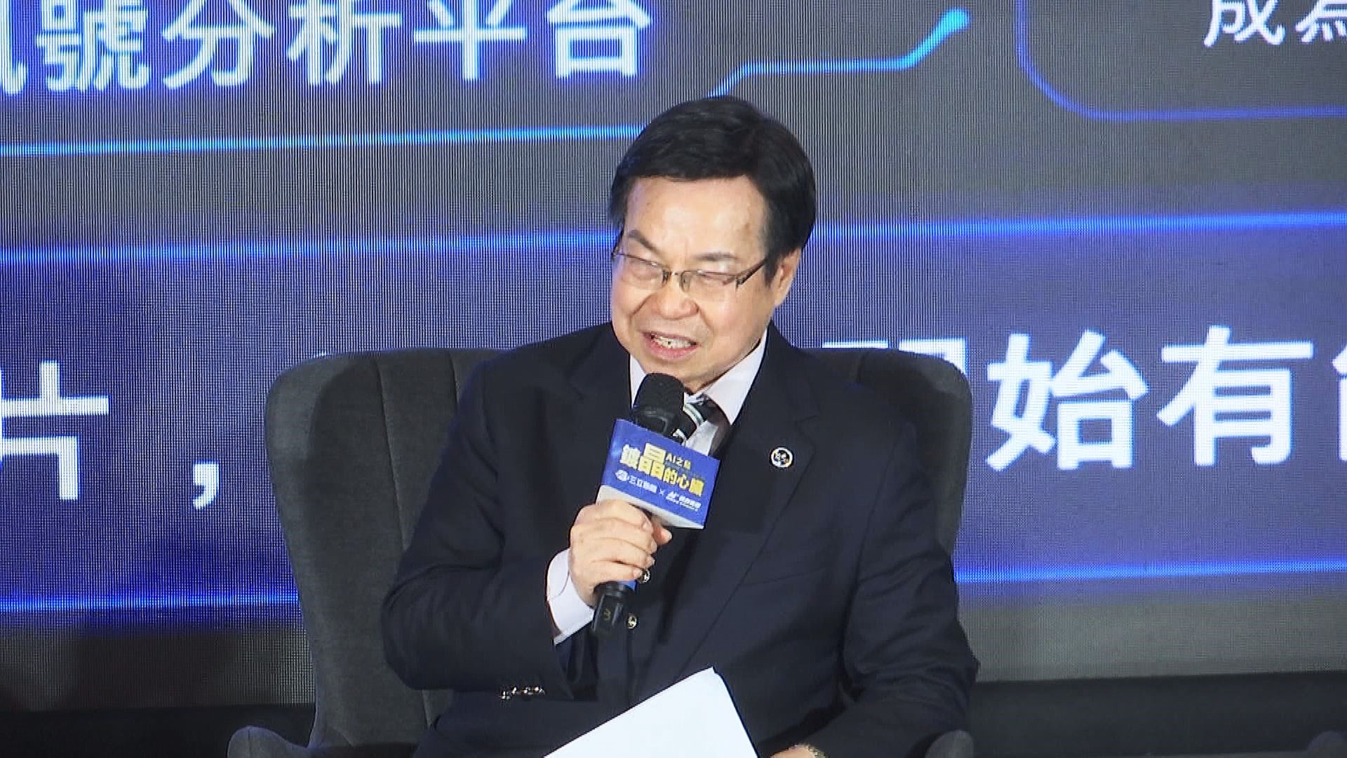 AI健康晶片公司董事長王文欽表示,AI即是進入數據,讀懂數據的一個入口。(圖/三立新聞提供)