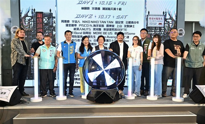 彰化「潮派鹿港音樂祭」去年首次舉辦2天就吸引13萬人次參與，民眾敲碗今年續辦。彰化縣府今天公布今年卡司，將有72組藝人熱力登場。（彰化縣政府提供）