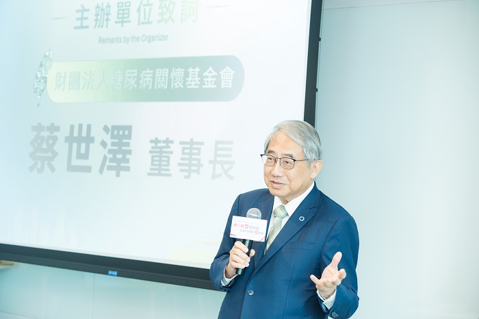 財團法人糖尿病關懷基金會董事長蔡世澤現場照片。(圖/台灣拜耳提供)