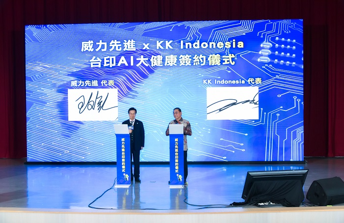 威力先進與KK Indonesia進行了「台印AI大健康簽約儀式」。(圖/三立新聞提供)