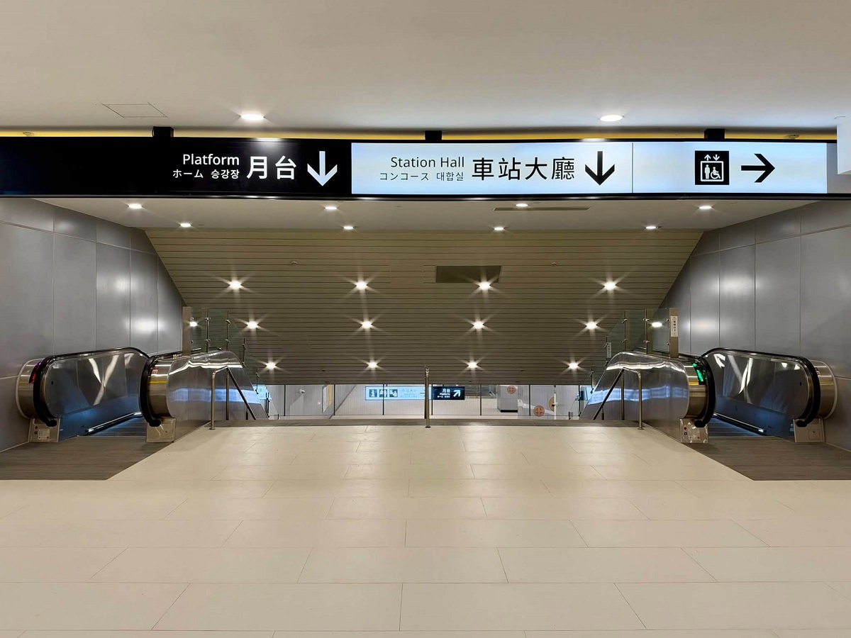 「臺南市區鐵路地下化計畫」第一階段完成通車前各項整備,交通部鐵道局宣布,全新的臺南車站將於10月17日正式啟用。(取自台南式 Tainan Style臉書)