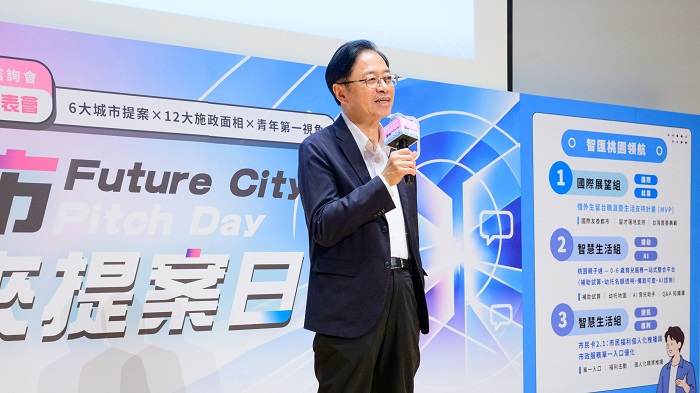 桃園市長張善政於「第七屆青年諮詢會成果發表暨城市未來提案日」記者會中致詞。(圖/桃園市政府提供)